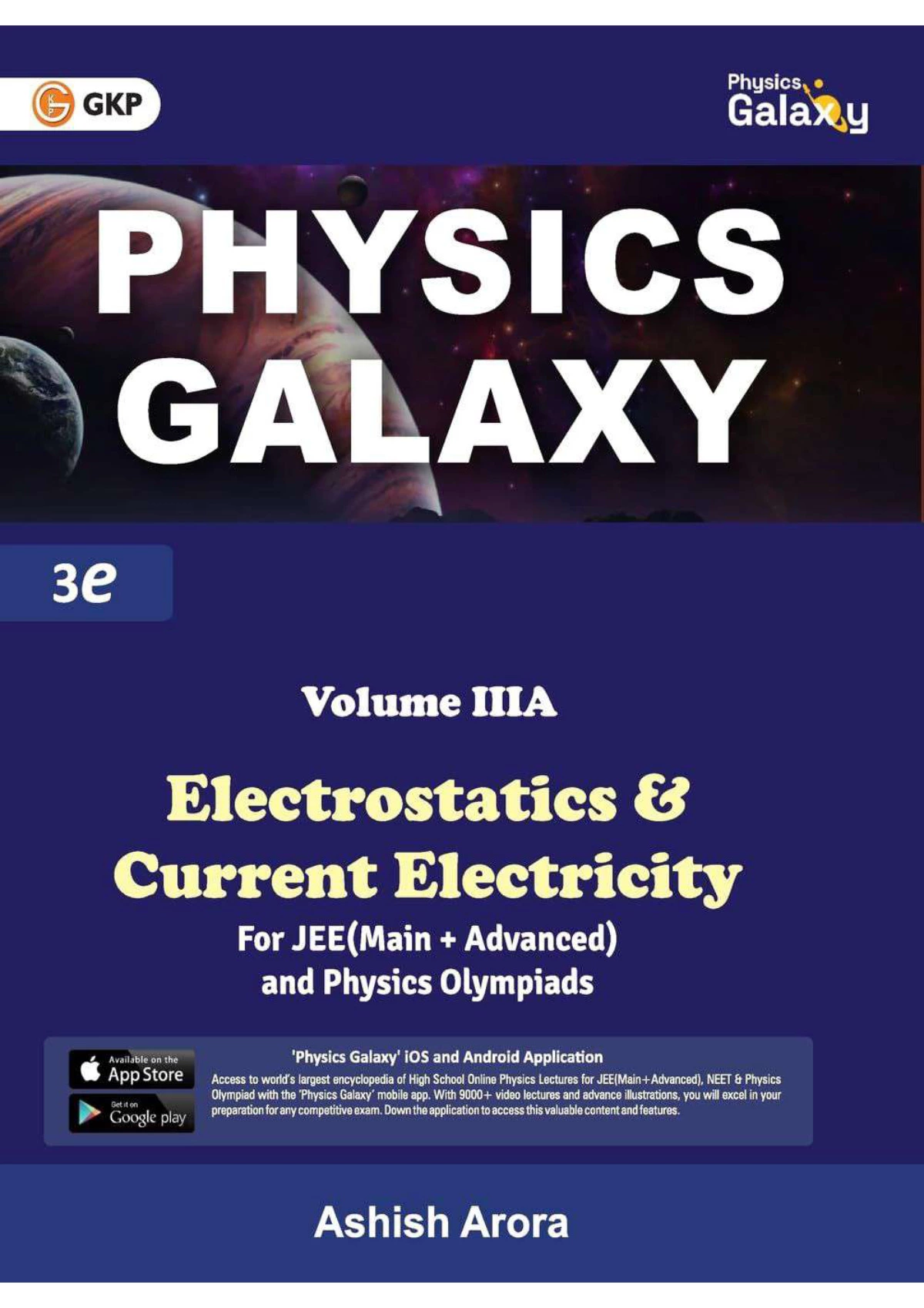 Physics Galaxy Book for JEE Advanced