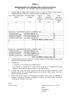 Reimbursement of Child Education Allowance Form 2