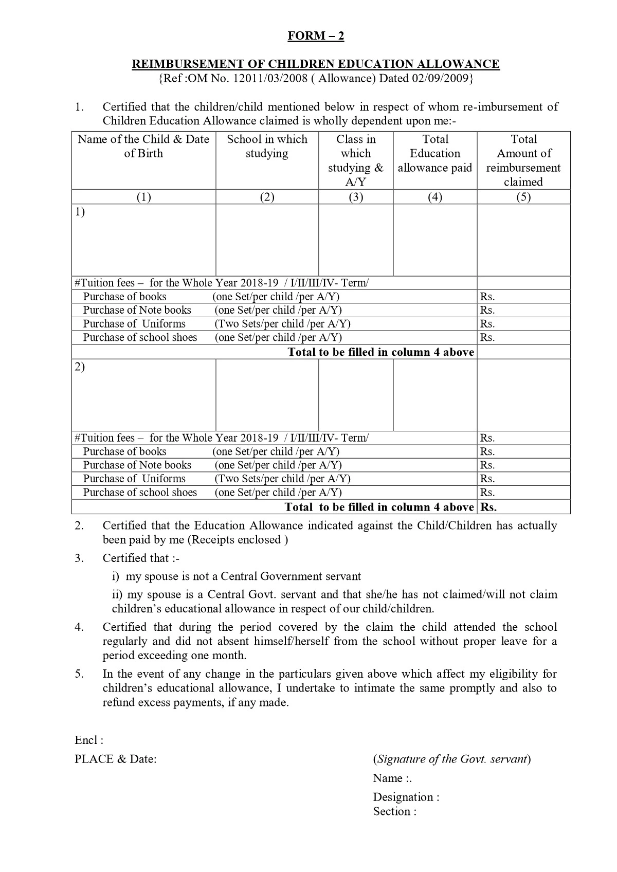 Reimbursement of Child Education Allowance Form 2