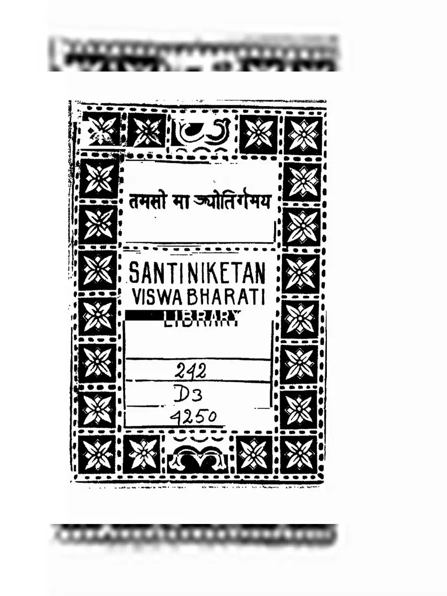 Satyarth Prakash Book