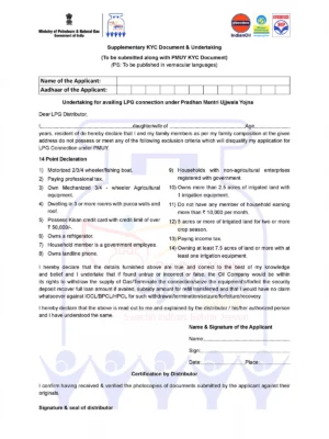 Ujjwala 14 Point Declaration Form Hindi