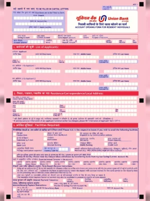 Union Bank Account Opening Form