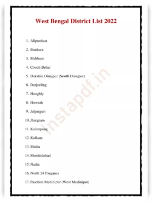 West Bengal Districts List 2024