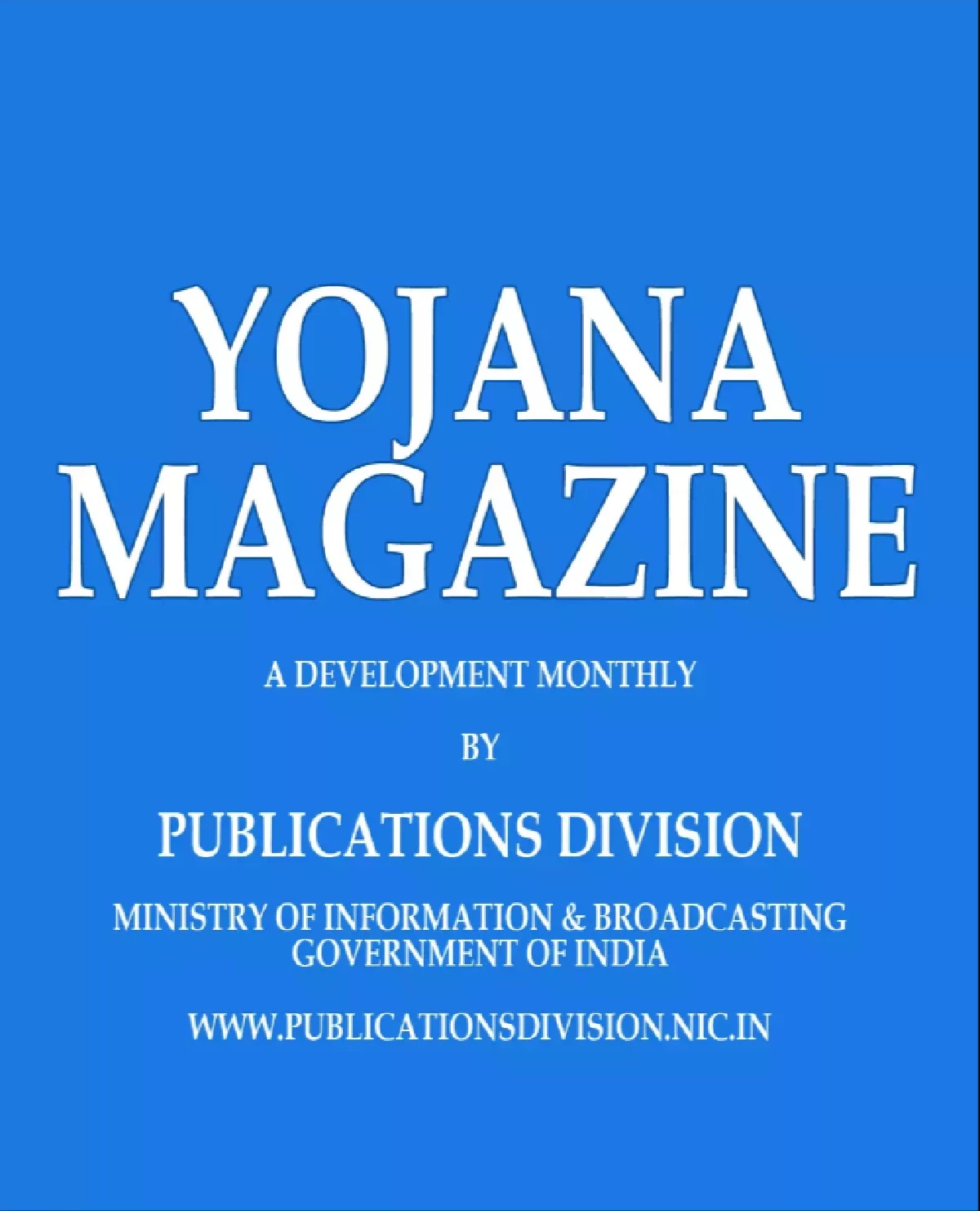 Yojana Magazine 2024