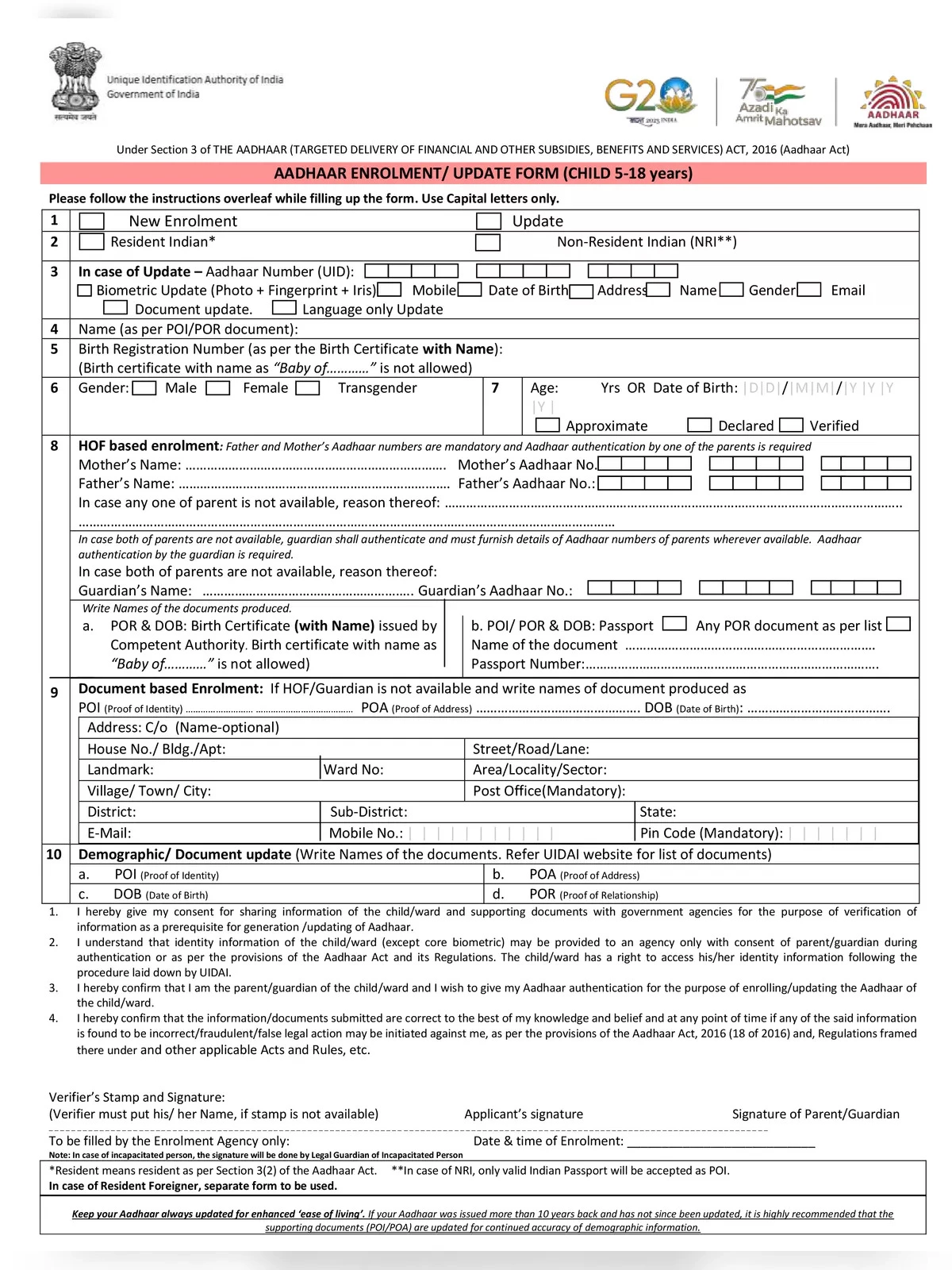 Aadhaar Form 5-18