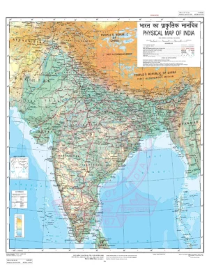 India Physical Map