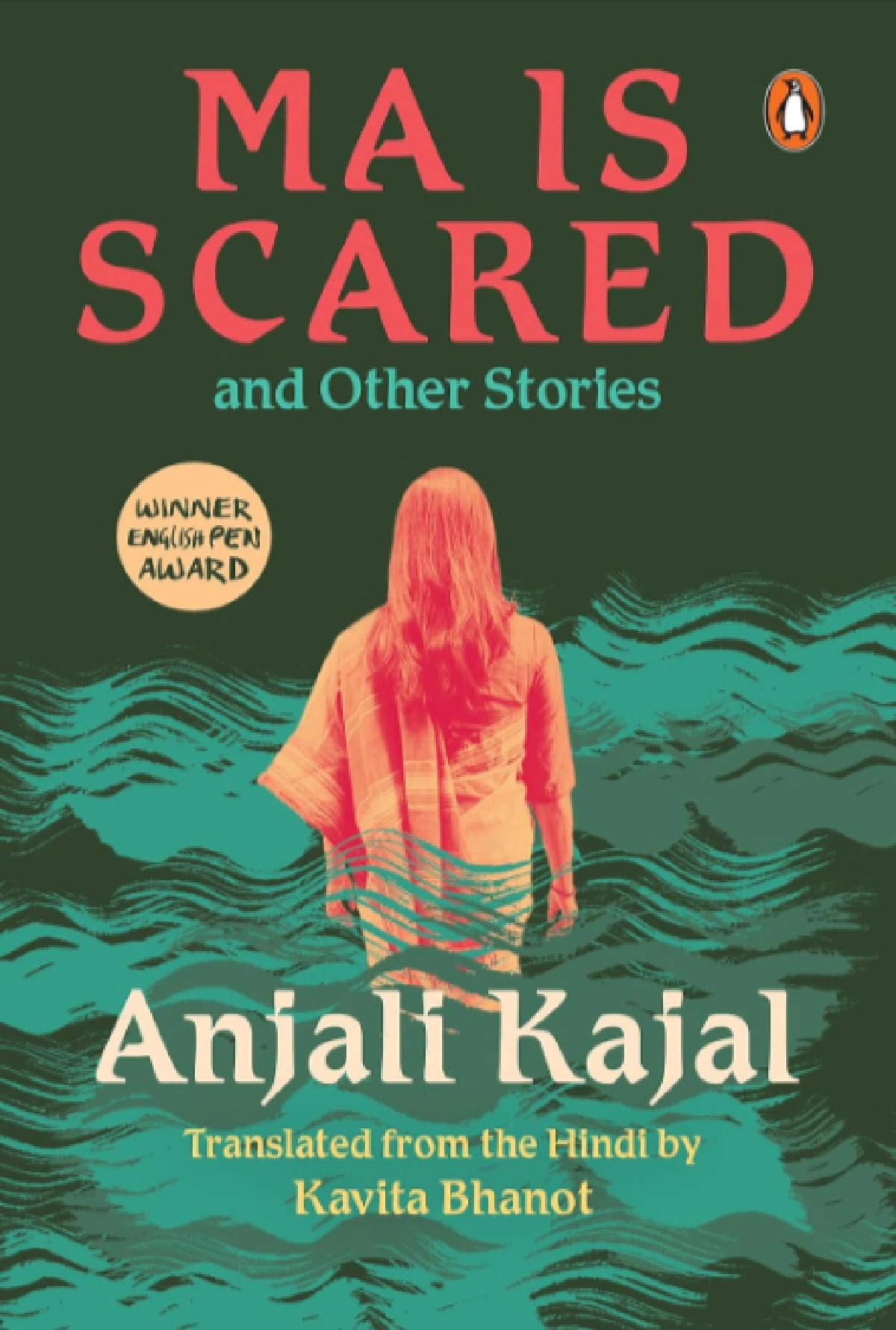 Ma is Scared by Anjali Kajal