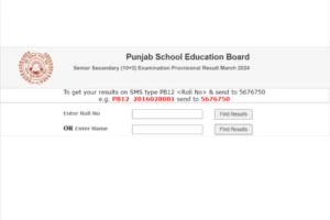 PSEB Merit List of Class 8th & 12th