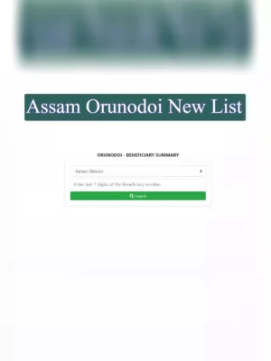 Orunodoi New List 2024