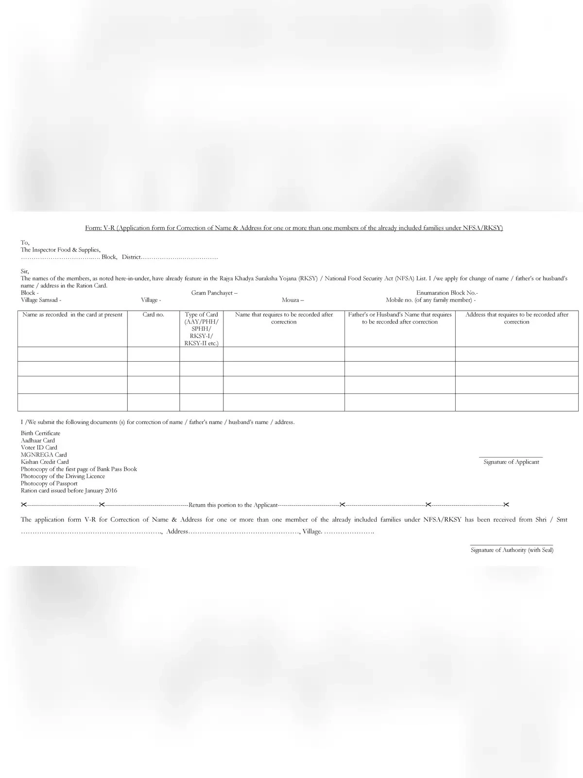 Ration Card Correction Form West Bengal