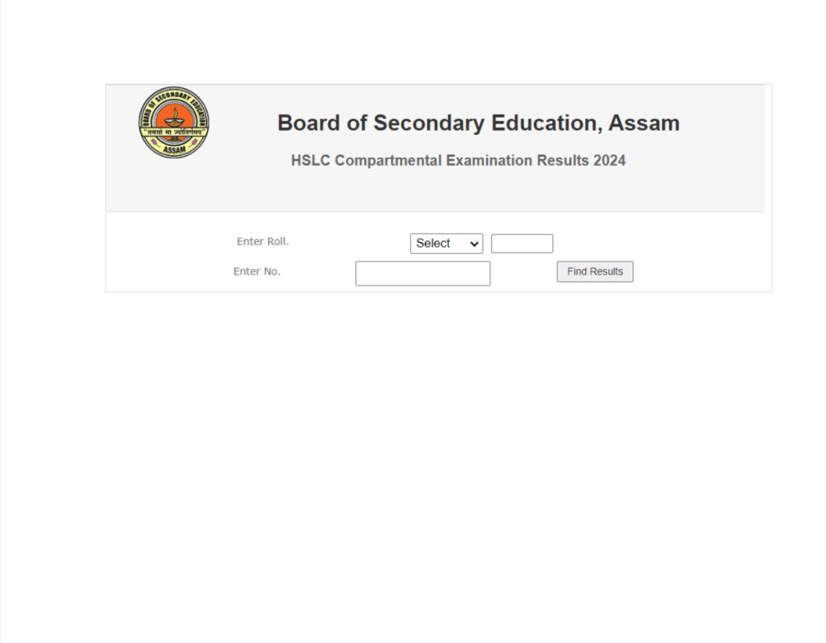 Assam HSLC 10th Compartment Result 2024