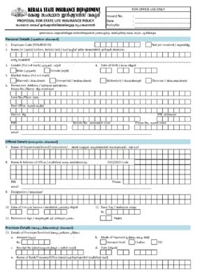 Sli Application Form Kerala