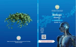 AP 10th Class Biology New Textbook 2024