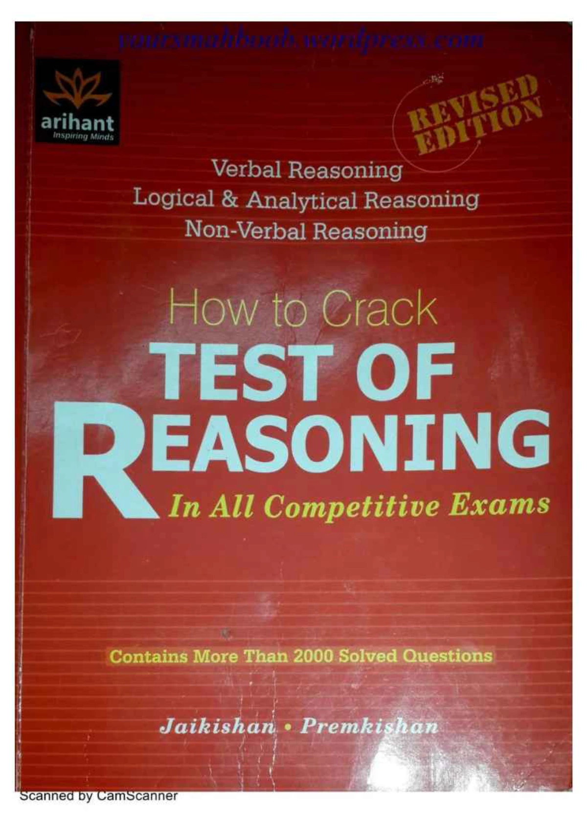 Arihant Reasoning Book