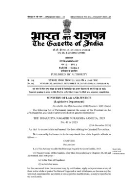 Bharatiya Nagarik Suraksha Sanhita 2024