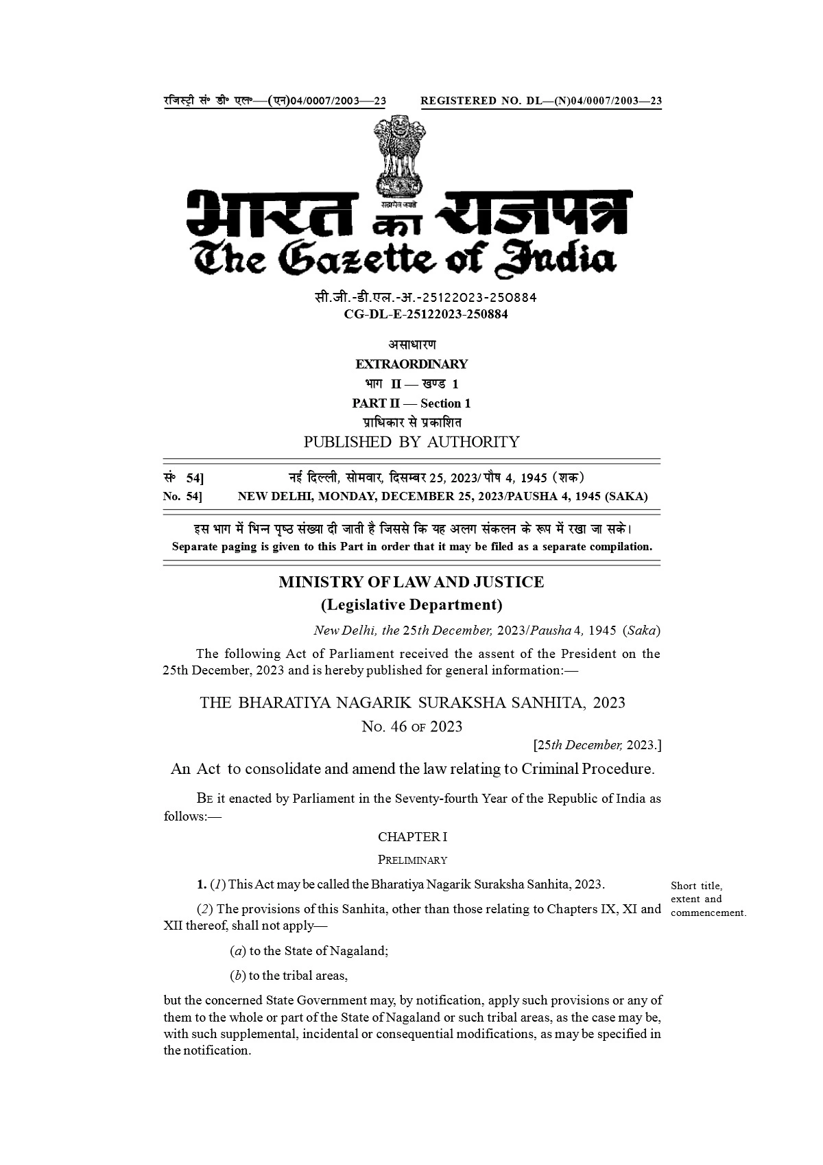 Bharatiya Nagarik Suraksha Sanhita 2024
