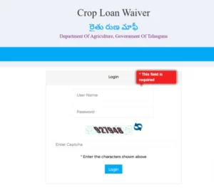Crop Loan Waiver Telangana List 2024