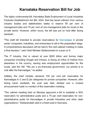 Karnataka Reservation Bill for Job in Private Sector