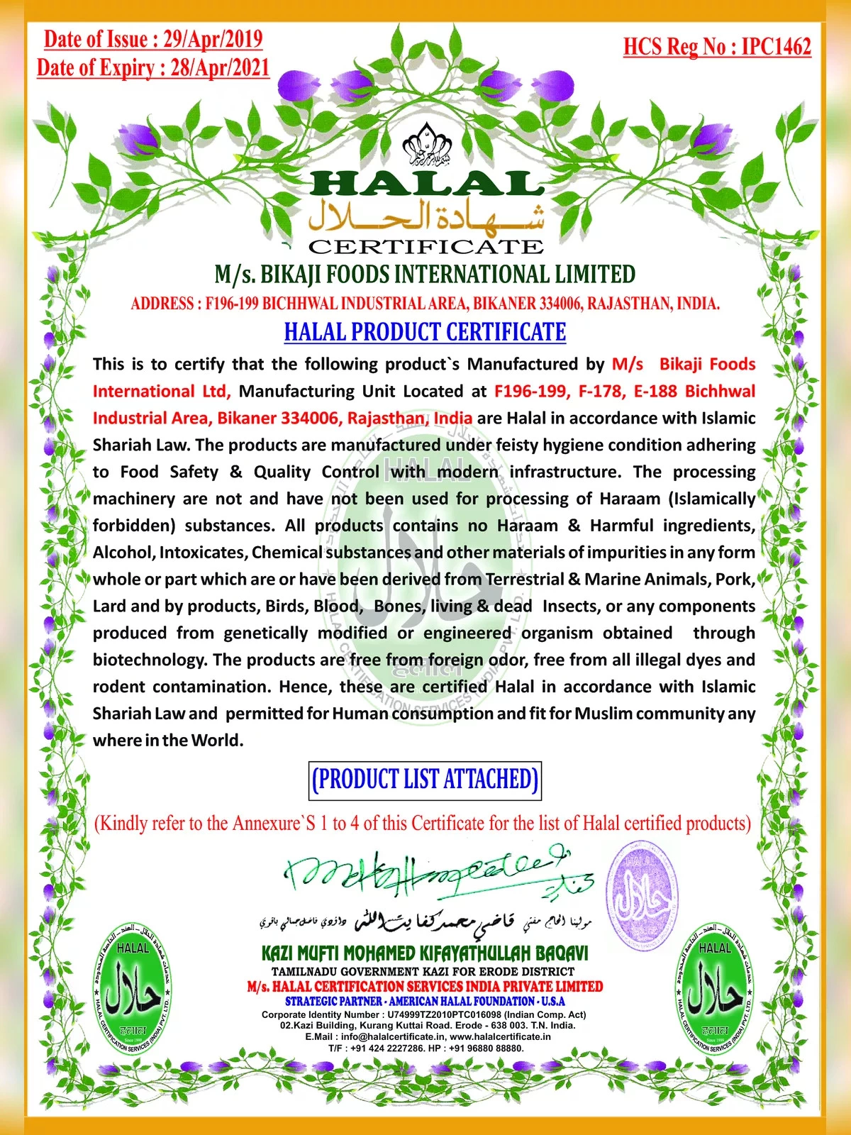 List of Halal Products in India - 1PDF