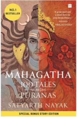 Mahagatha 100 Tales From The Puranas