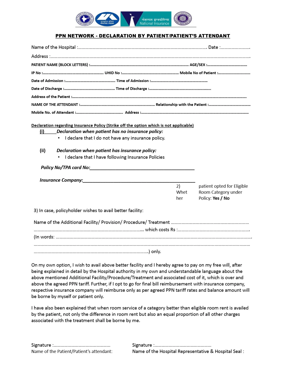 PPN Declaration Form Paramount TPA