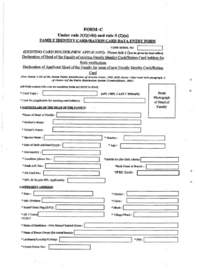 Ration Card C Form Assamese