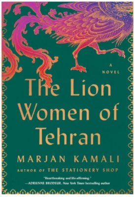 The Lion Women of Tehran Book