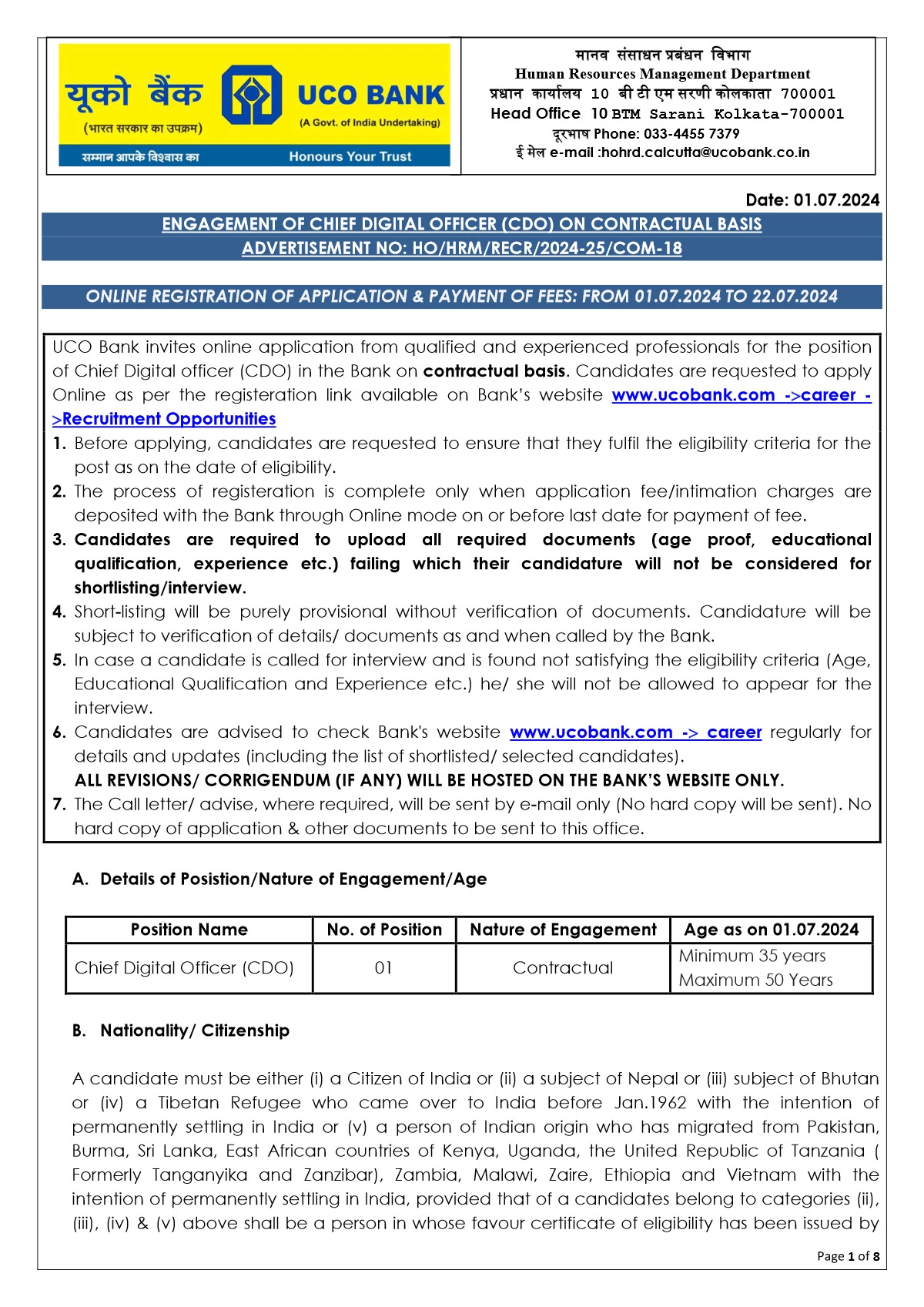UCO Bank Recruitment 2024 Notification