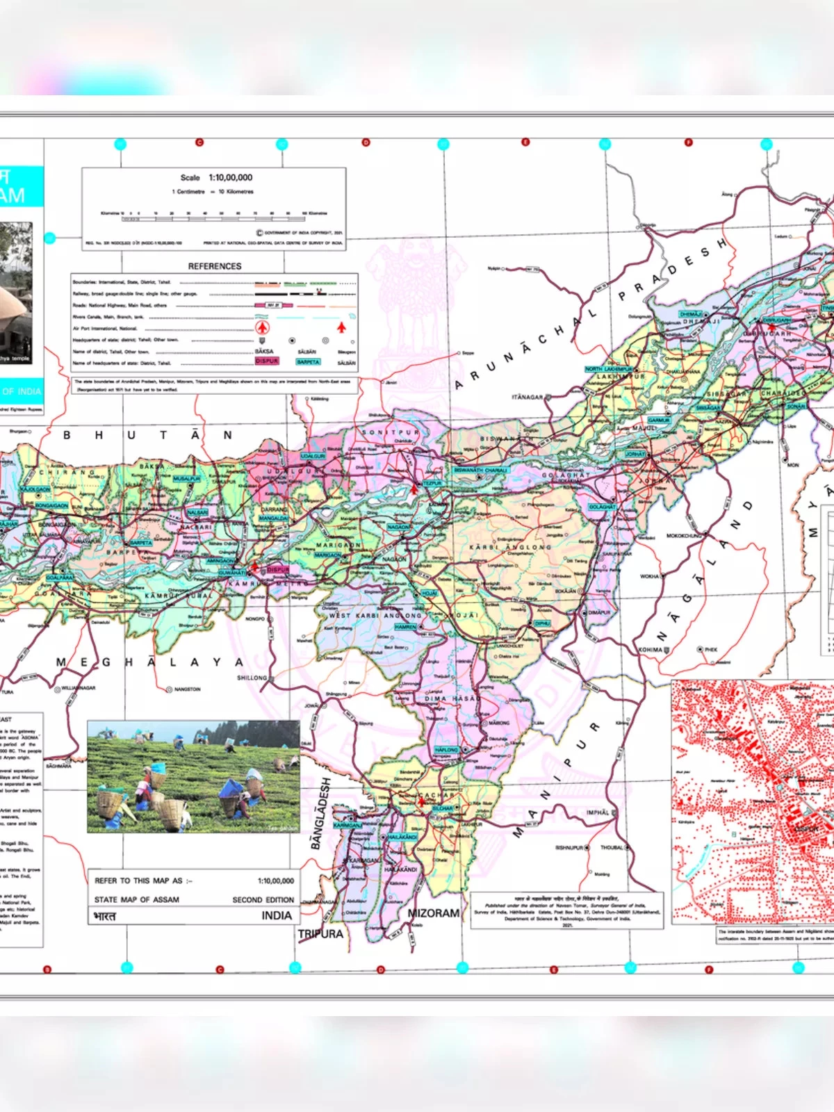 Assam Map with District