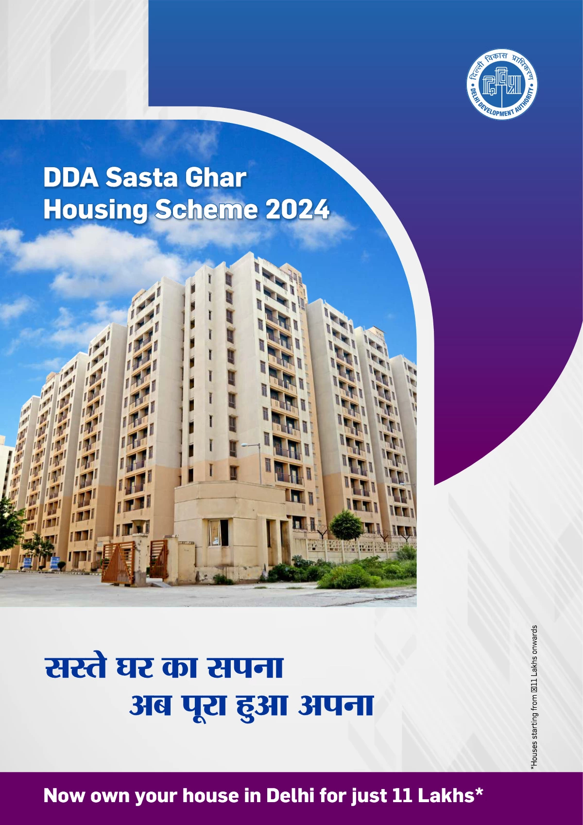 DDA Housing Scheme 2024 Brochure