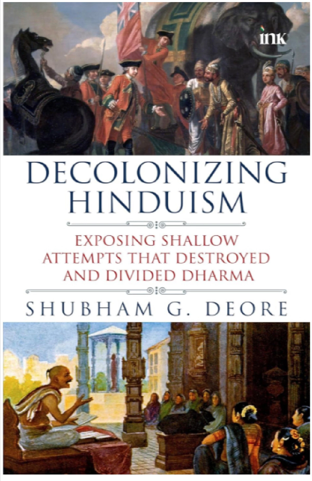 Decolonizing Hinduism Book