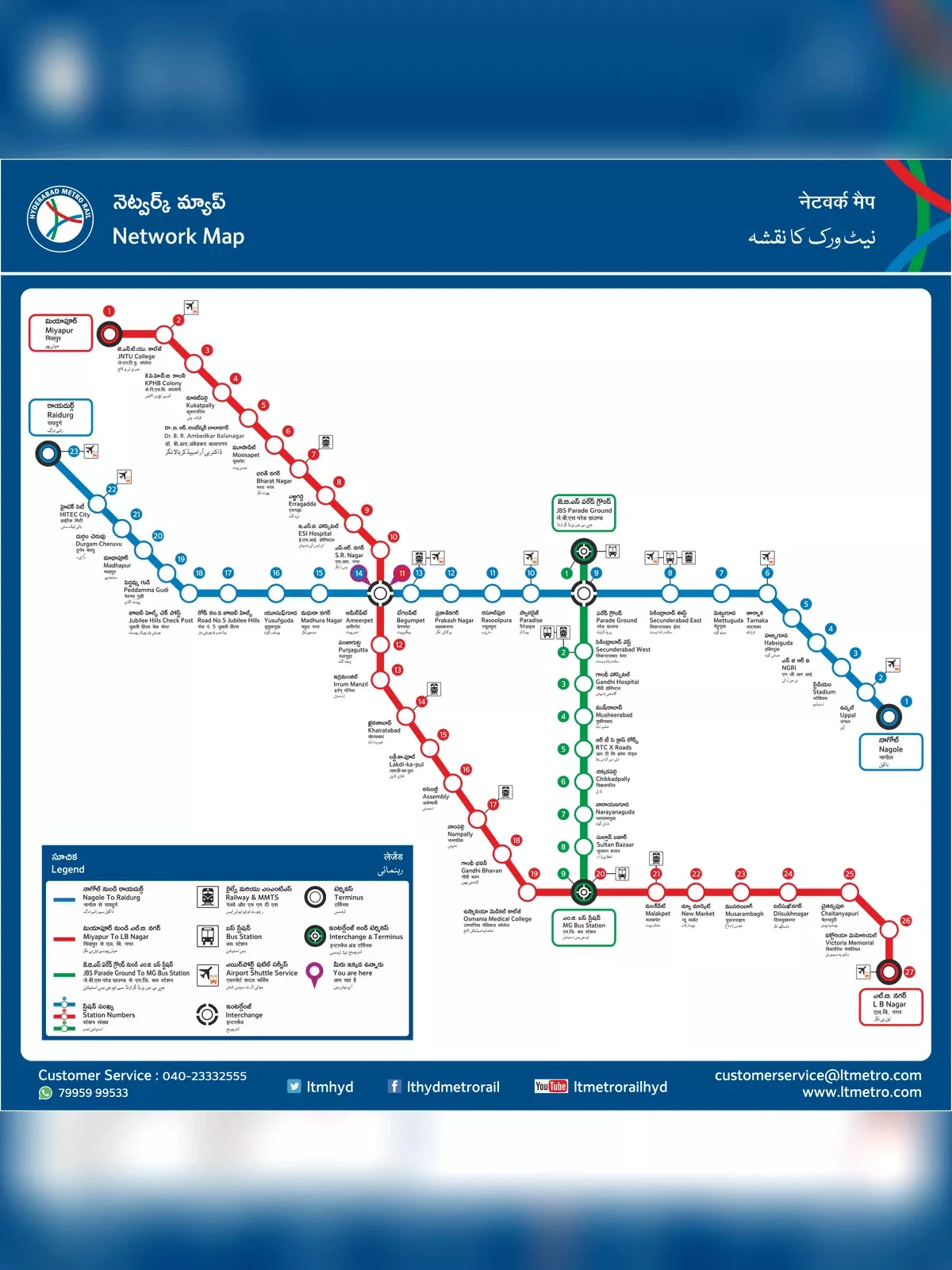 Metro Map Hyderabad HD