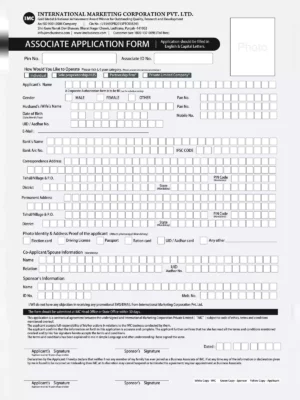 IMC Associate Application Form