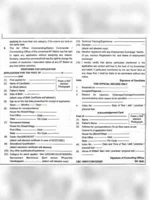 Indian Air Force Group C Application Form 2024