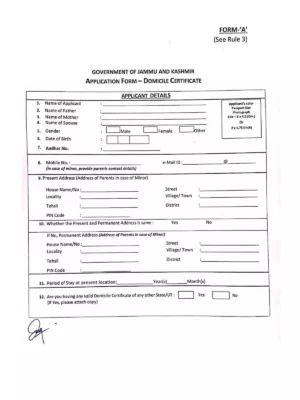 Jammu and Kashmir Domicile Certificate Application Form