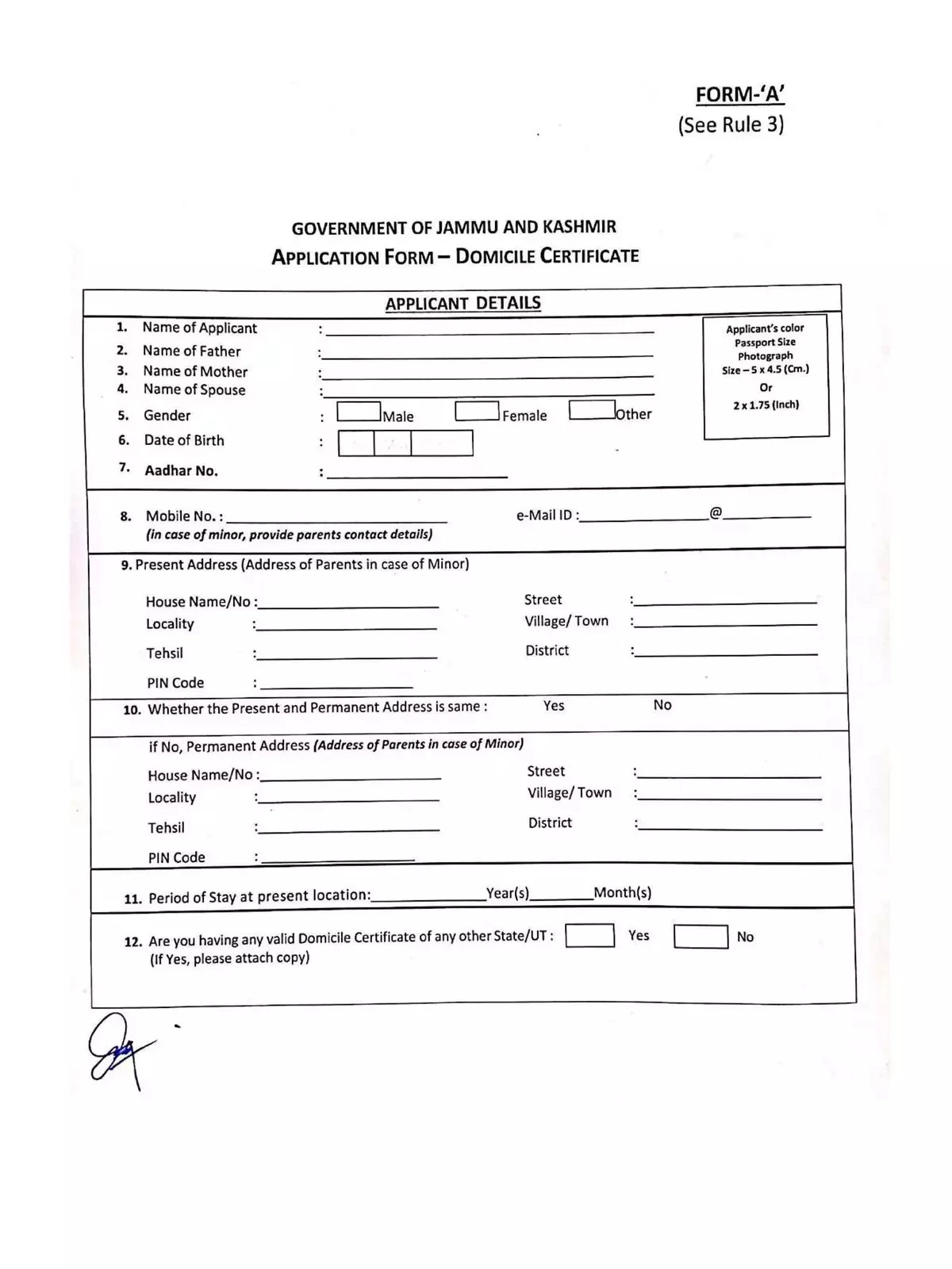 Jammu and Kashmir Domicile Certificate Application Form