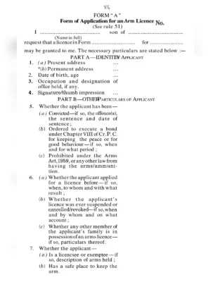 Maharashtra Arms Licence Application Form