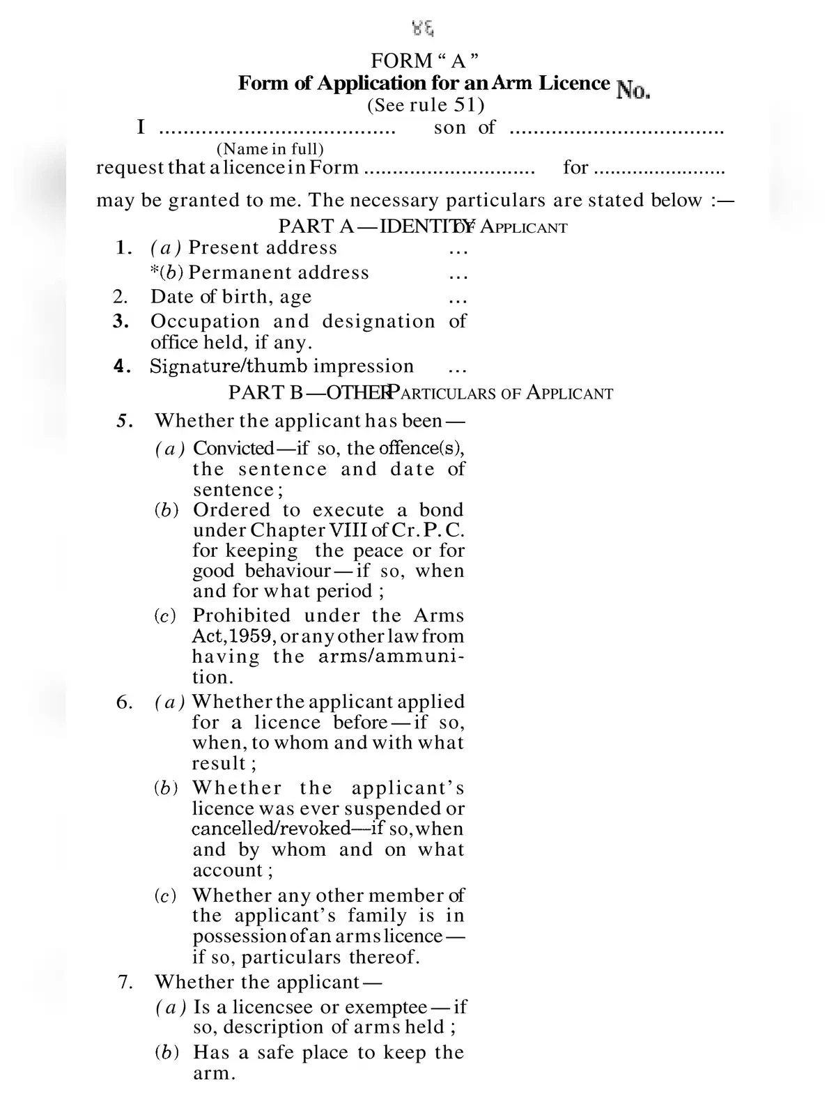 Maharashtra Arms Licence Application Form