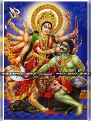 महिषासुर मर्दिनी स्तोत्रम् (Mahishasura Mardini Stotram)