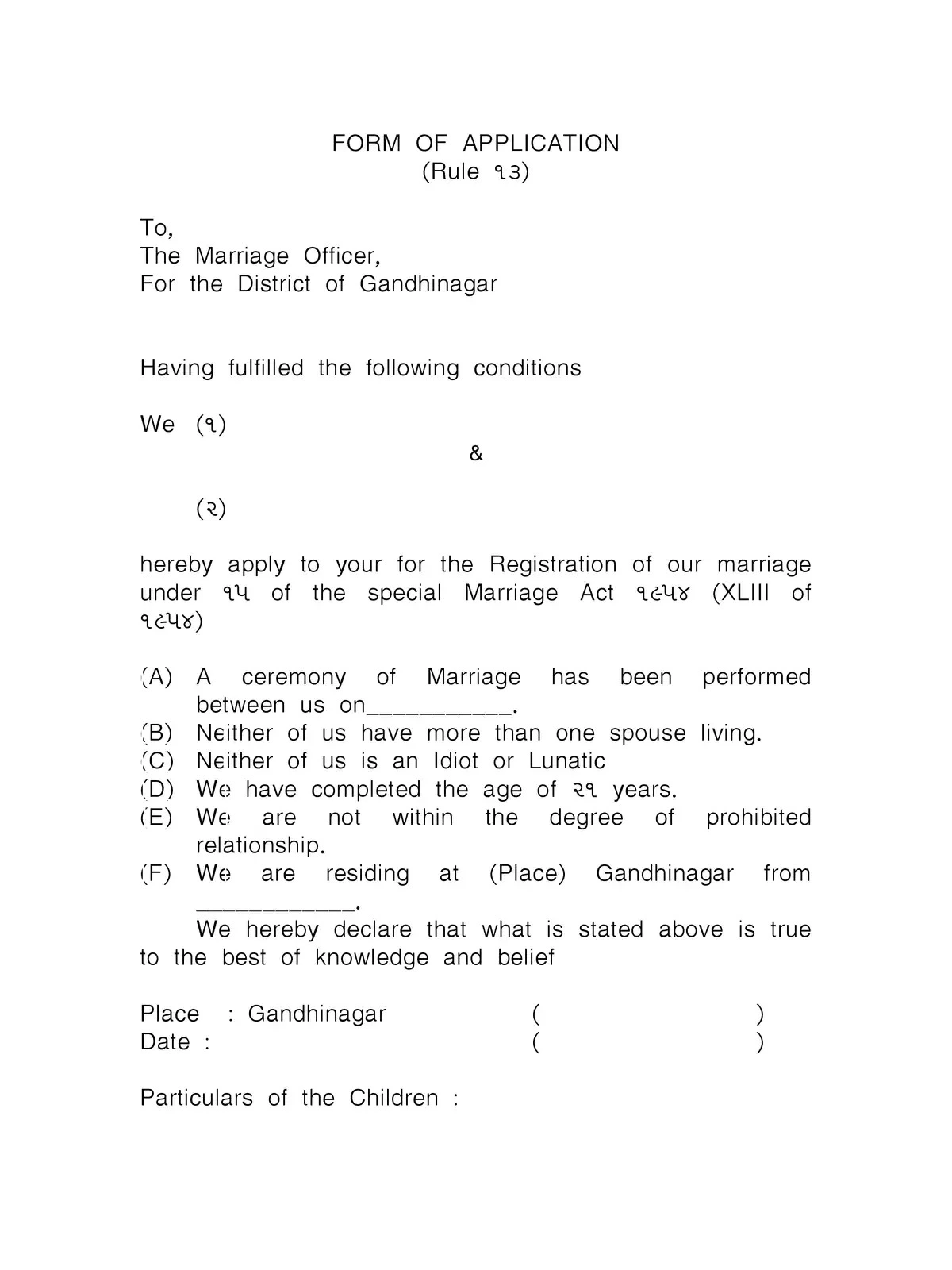 Marriage Application Form Gujarat