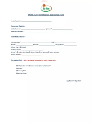 AP Meeseva Caste Certificate Application Form