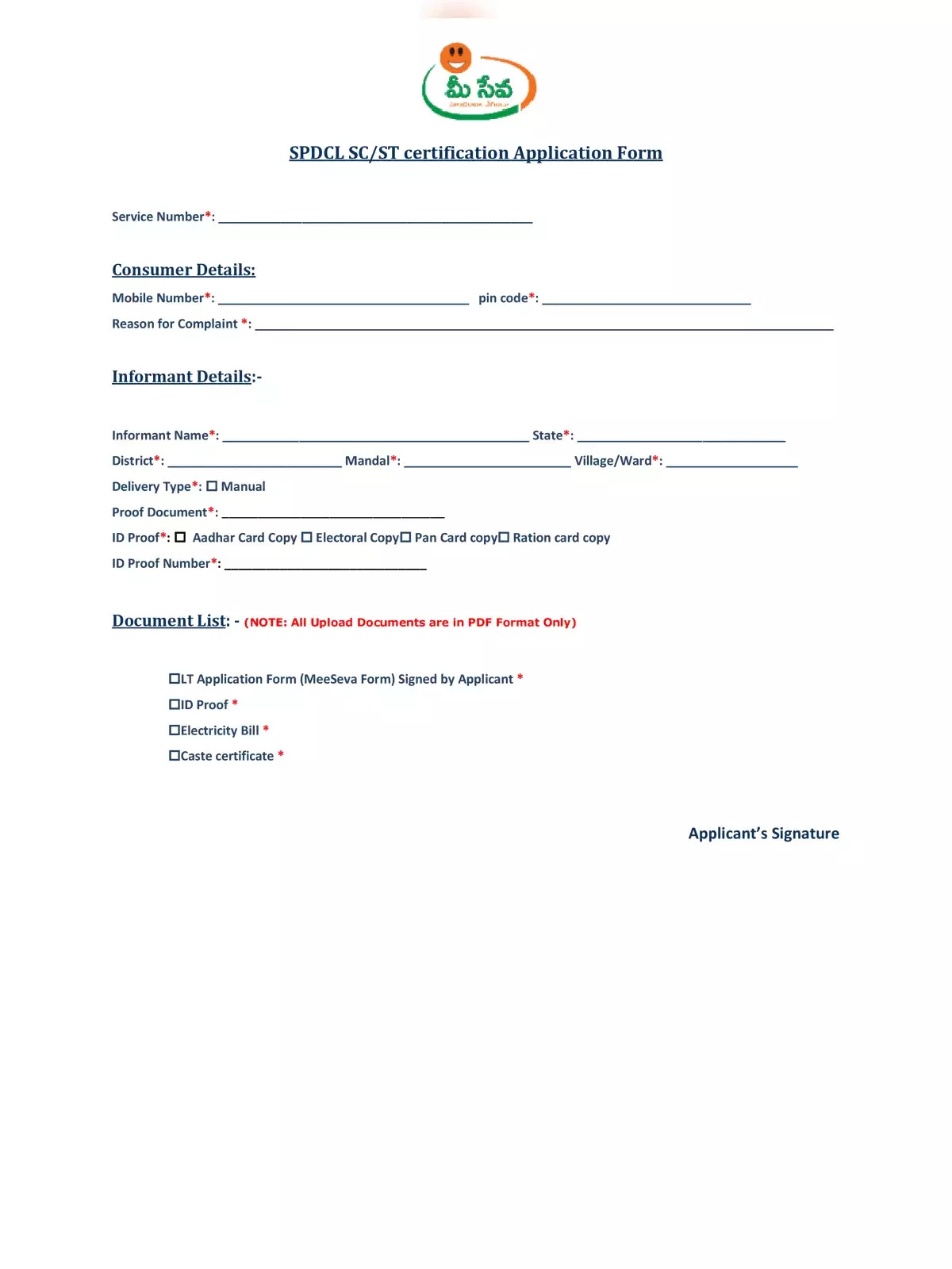 AP Meeseva Caste Certificate Application Form