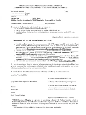 PNB Linking Aadhar Number With Bank Account (NPCI Mapping) Form