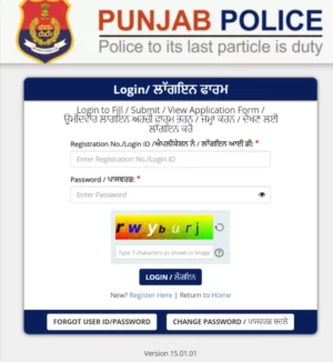 Punjab Police Constable Answer Key 2024