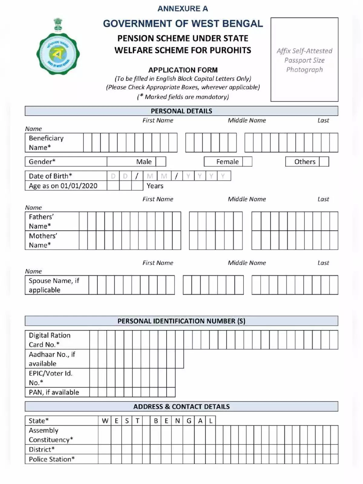 Purohit Vata Application Form West Bengal