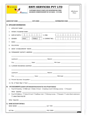 RNFI Retailer Application Form