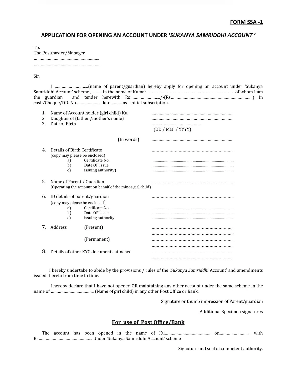 Sukanya Samriddhi Yojana Application Form