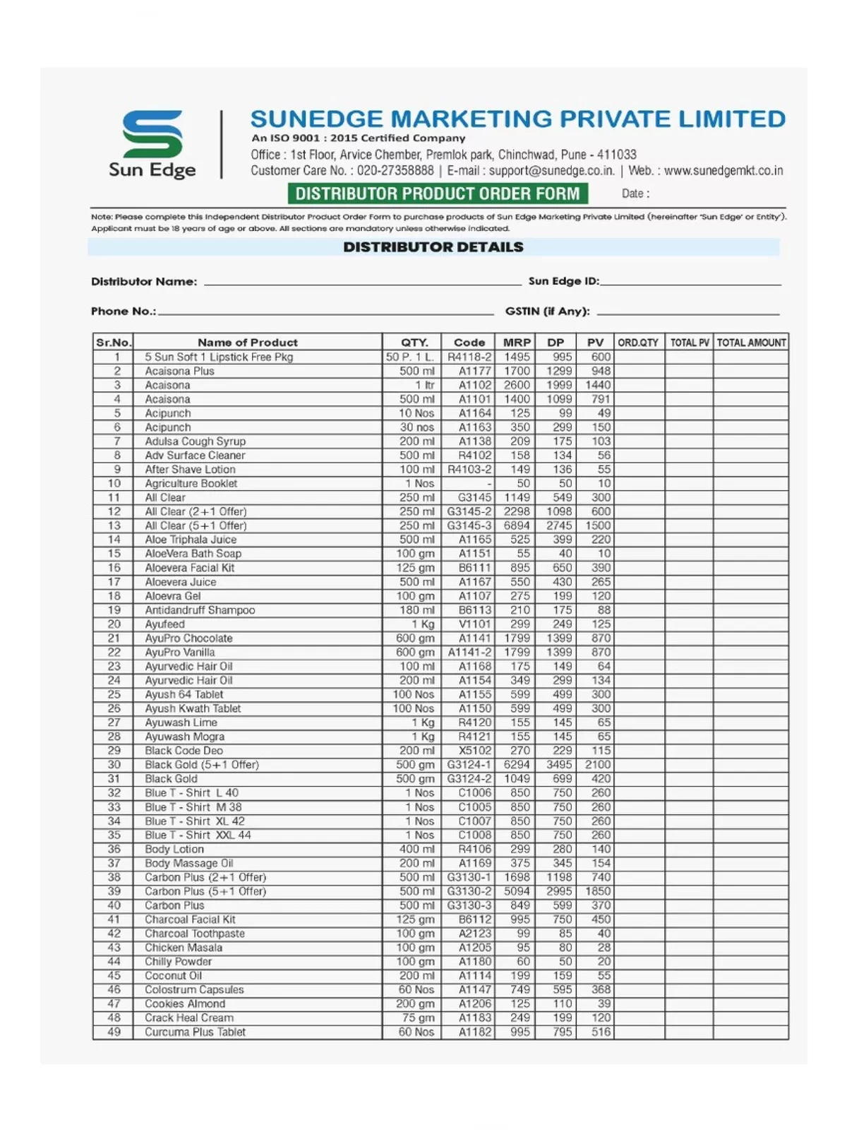 Sunedge Product Price List [y[