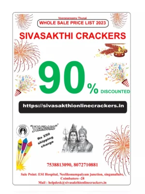 Sivasakthi Crackers Price List [y]