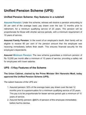 Unified Pension Scheme